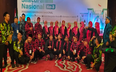 TIM PADUAN Suara Pengawas Madrasah Banten